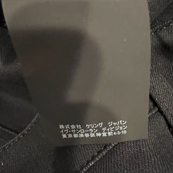 NWT absolutely gorgeous Saint Laurent Women's Dark Straight Leg Jeans - Picture 12 of 13